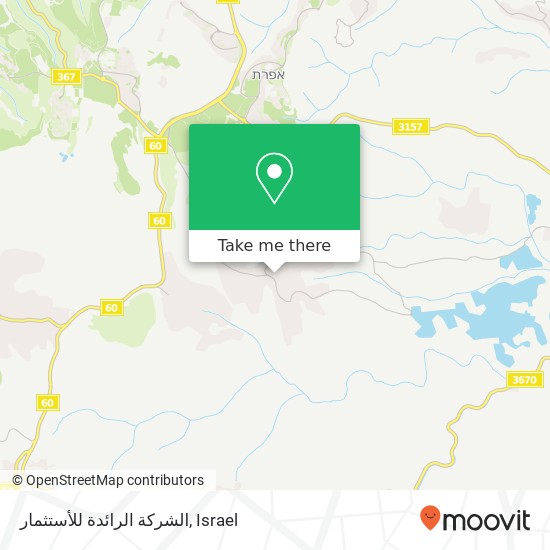 الشركة الرائدة للأستثمار map