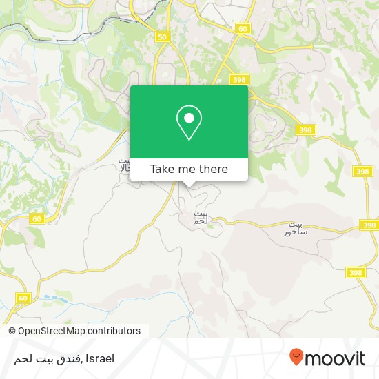 فندق بيت لحم map