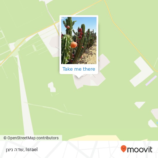 שדה ניצן map