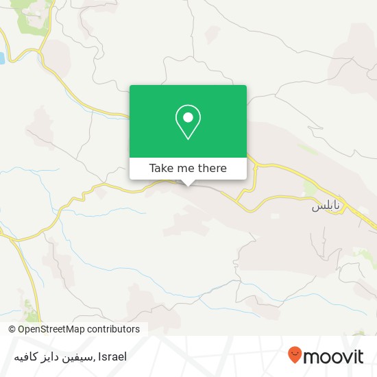 سيفين دايز كافيه map