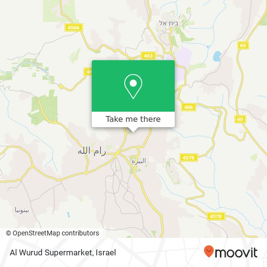 Карта Al Wurud Supermarket