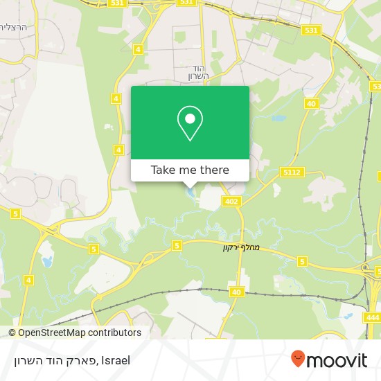 פארק הוד השרון map