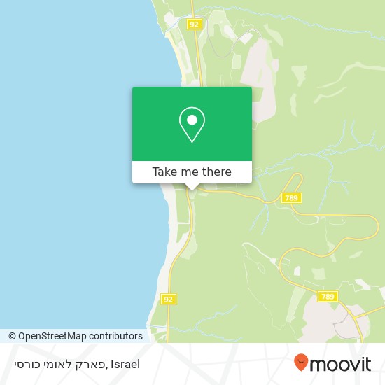 פארק לאומי כורסי map