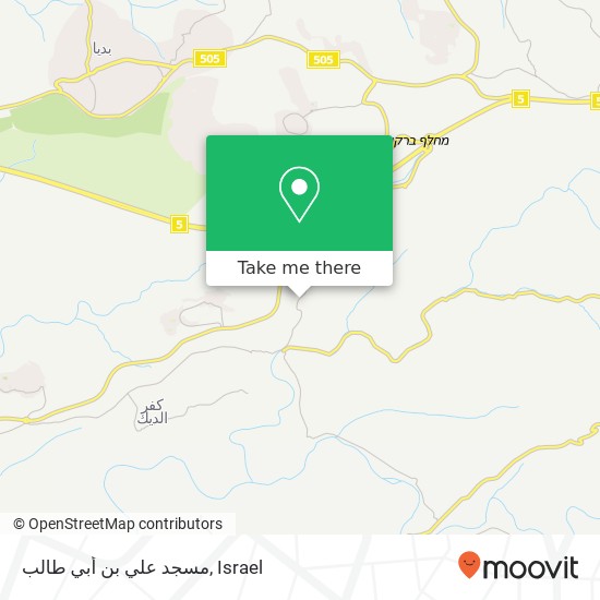 Карта مسجد علي بن أبي طالب
