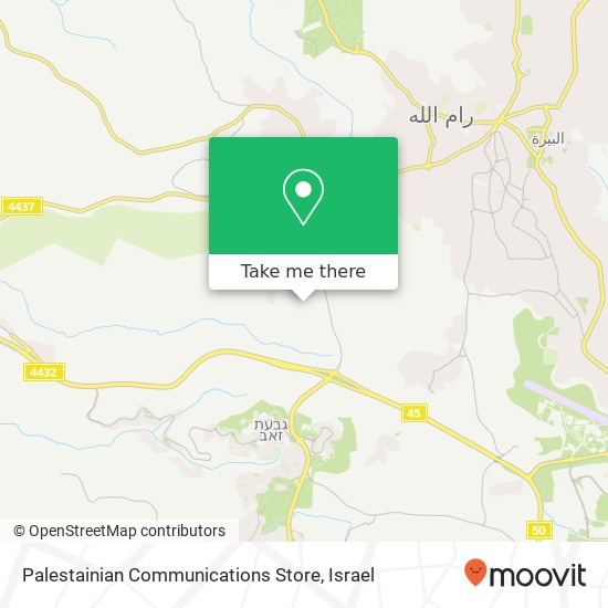 Palestainian Communications Store map