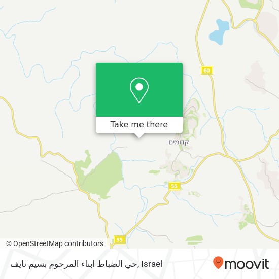 حي الضباط ابناء المرحوم بسيم نايف map