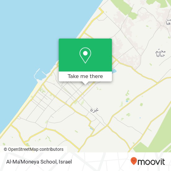 Al-Ma'Moneya School map