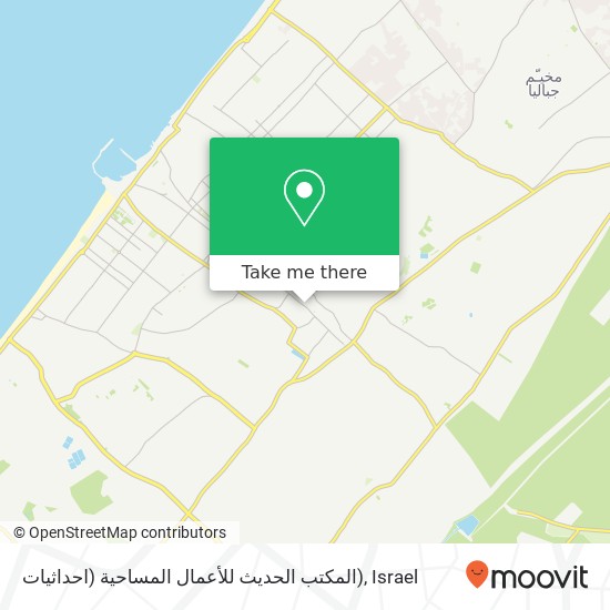 المكتب الحديث للأعمال المساحية (احداثيات) map