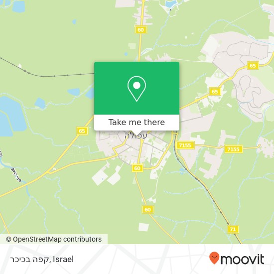 קפה בכיכר map