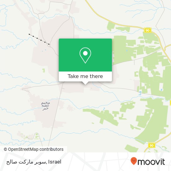 سوبر ماركت صالح map