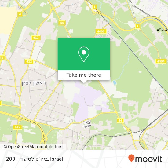 200 - ביה"ס לסיעוד map