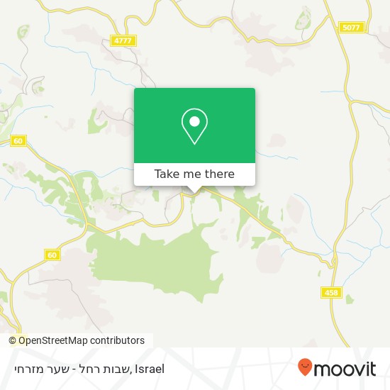 שבות רחל - שער מזרחי map