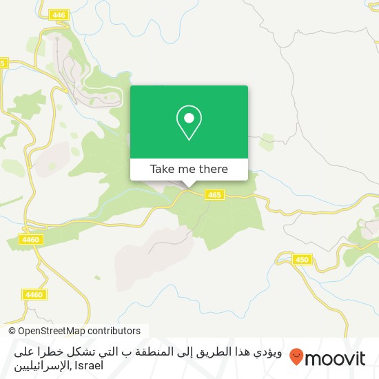 ويؤدي هذا الطريق إلى المنطقة ب التي تشكل خطرا على الإسرائيليين map