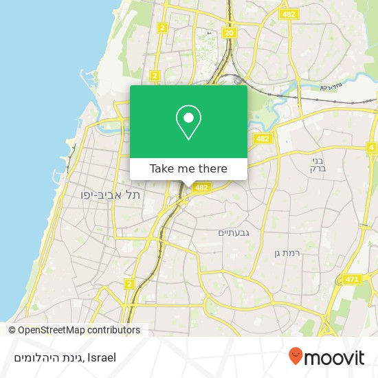 גינת היהלומים map