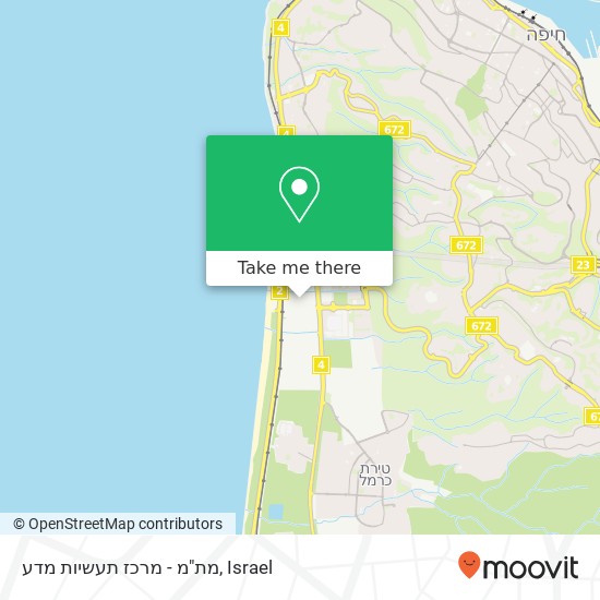 מת"מ - מרכז תעשיות מדע map