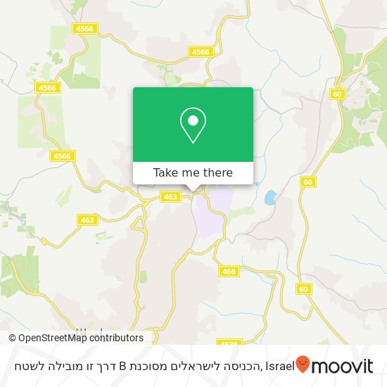 דרך זו מובילה לשטח B הכניסה לישראלים מסוכנת map