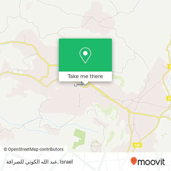 عبد الله الكوني للصرافة map