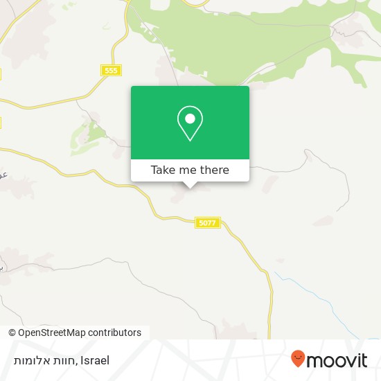 חוות אלומות map