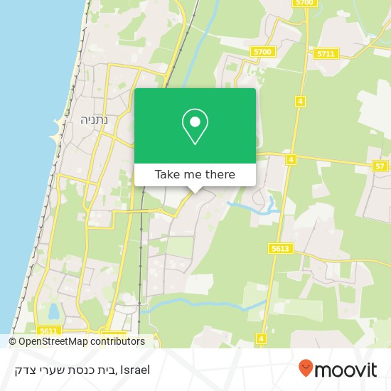 בית כנסת שערי צדק map