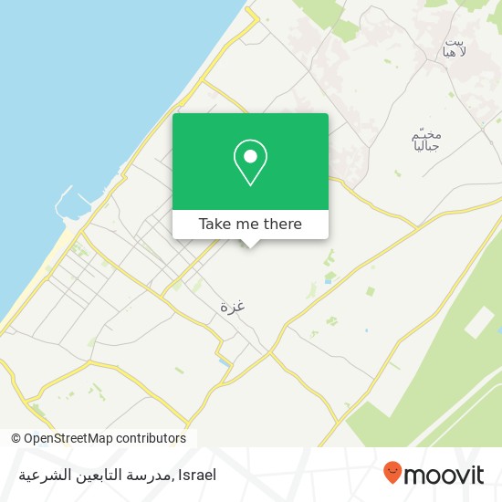 مدرسة التابعين الشرعية map