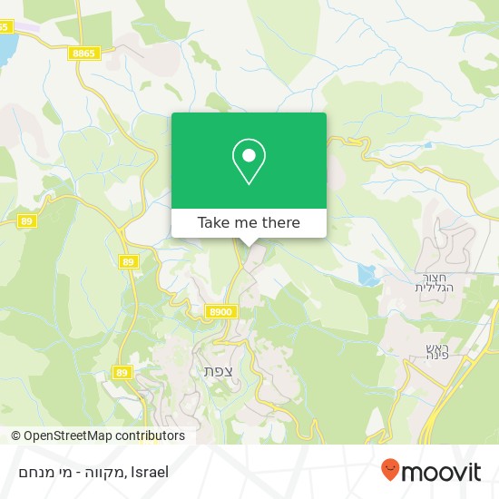 מקווה - מי מנחם map