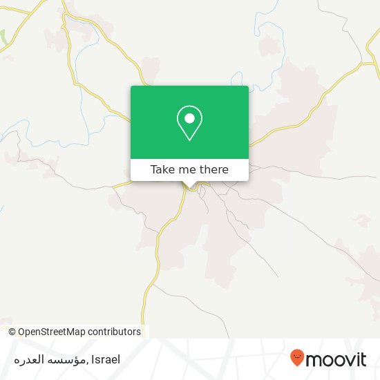 مؤسسه العدره map