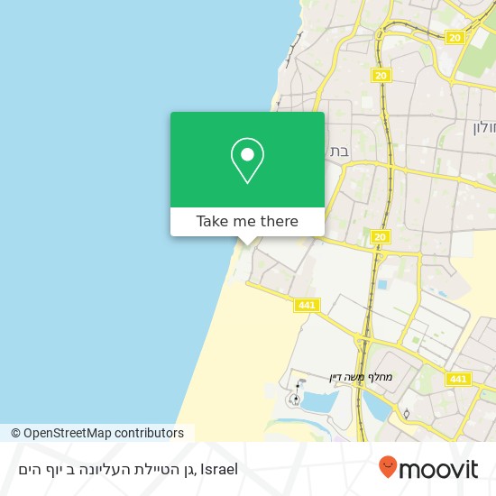 גן הטיילת העליונה ב יוף הים map