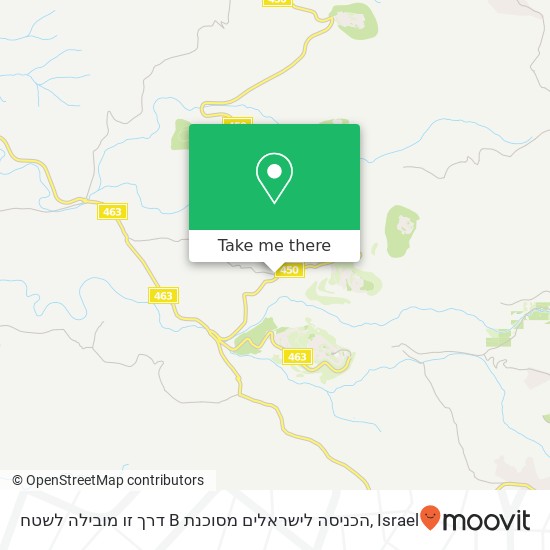 דרך זו מובילה לשטח B הכניסה לישראלים מסוכנת map