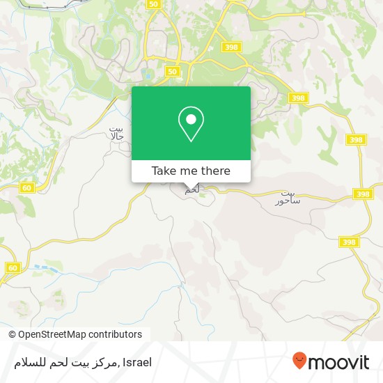 مركز بيت لحم للسلام map