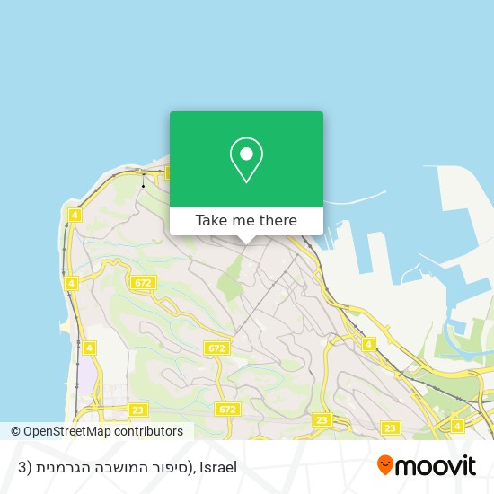 סיפור המושבה הגרמנית (3) map