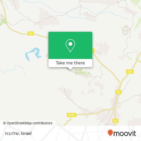 שלהבת map