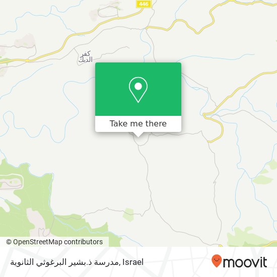 مدرسة ذ.بشير البرغوثي الثانوية map