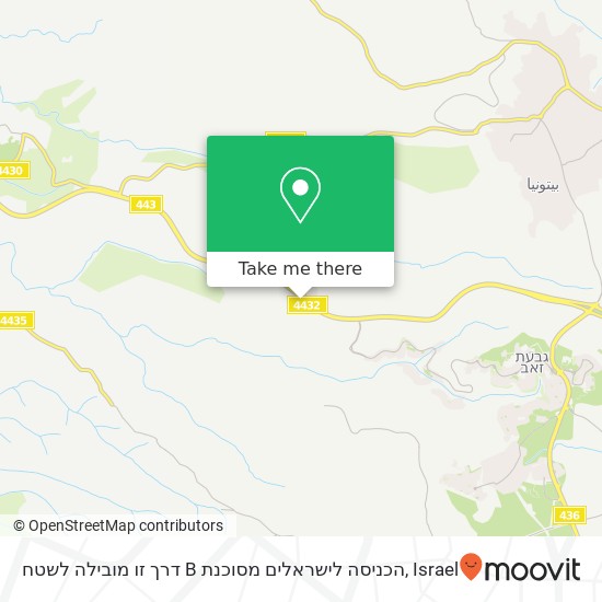 דרך זו מובילה לשטח B הכניסה לישראלים מסוכנת map