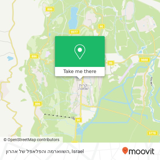 השווארמה והפלאפל של אהרון map