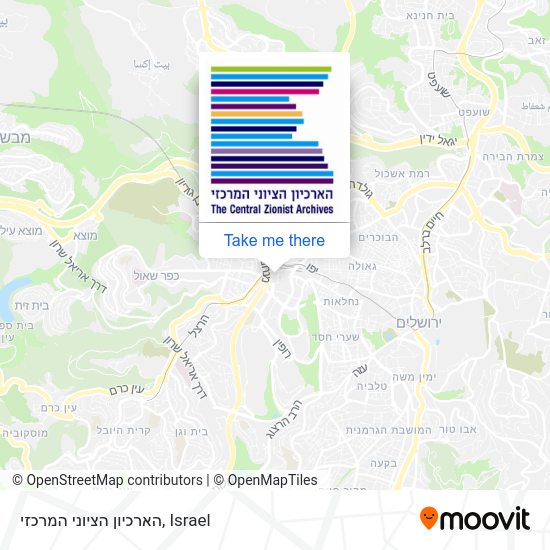 הארכיון הציוני המרכזי map