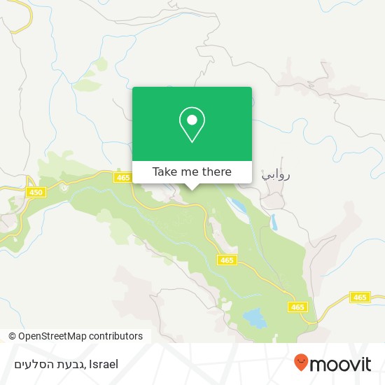 גבעת הסלעים map