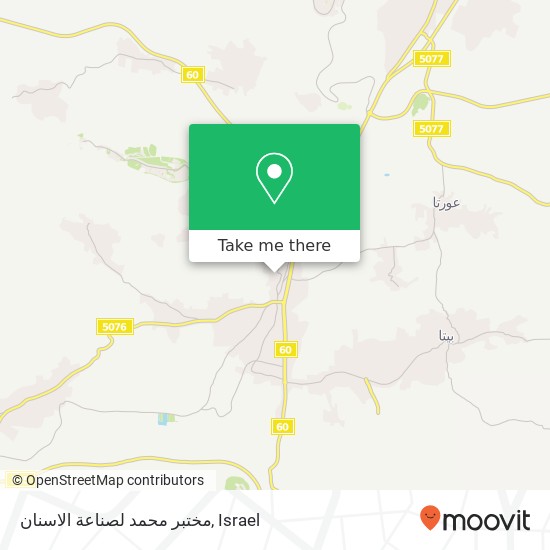 مختبر محمد لصناعة الاسنان map