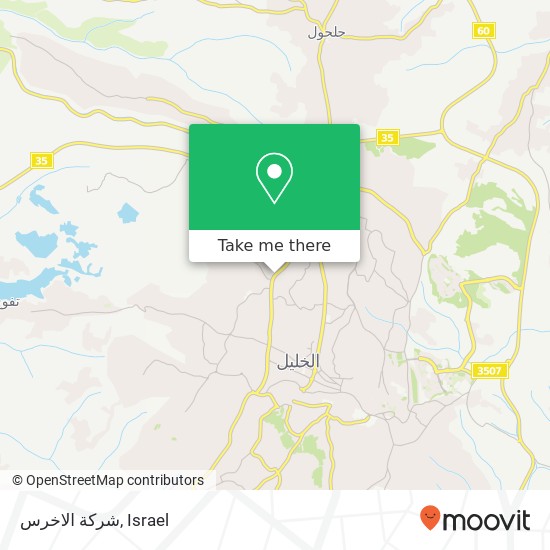 شركة الاخرس map