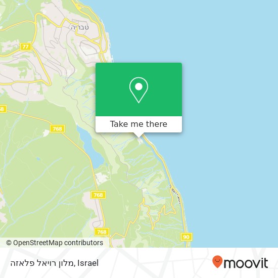 מלון רויאל פלאזה map