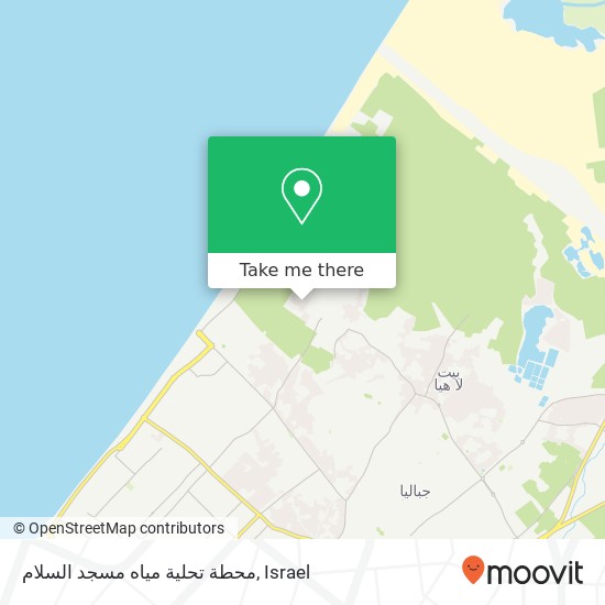 محطة تحلية مياه مسجد السلام map