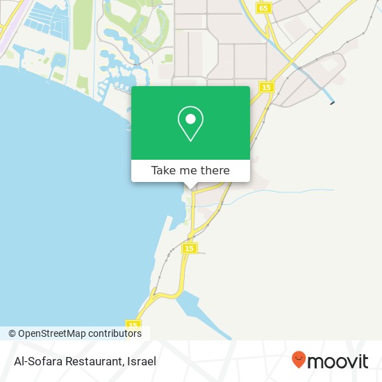 Карта Al-Sofara Restaurant