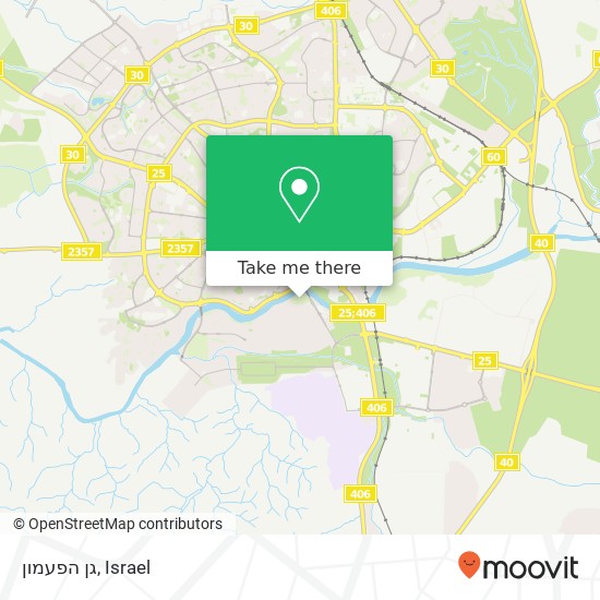 גן הפעמון map