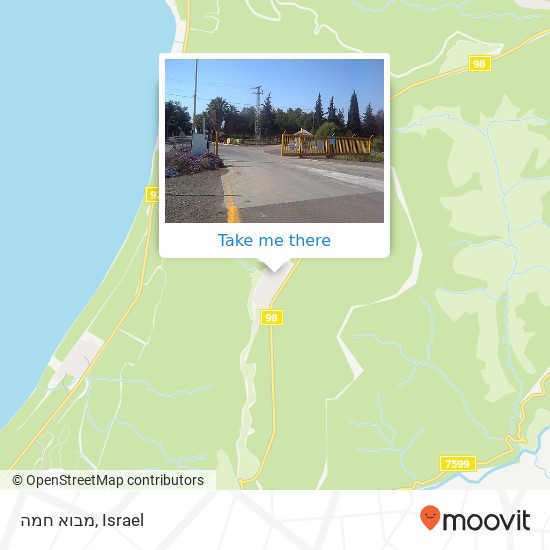 מבוא חמה map