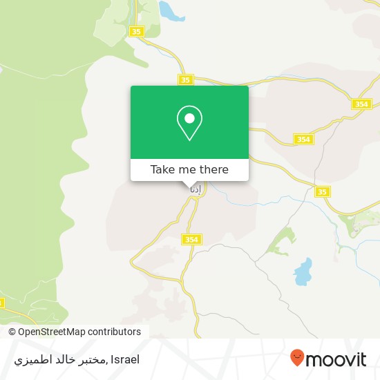 مختبر خالد اطميزي map