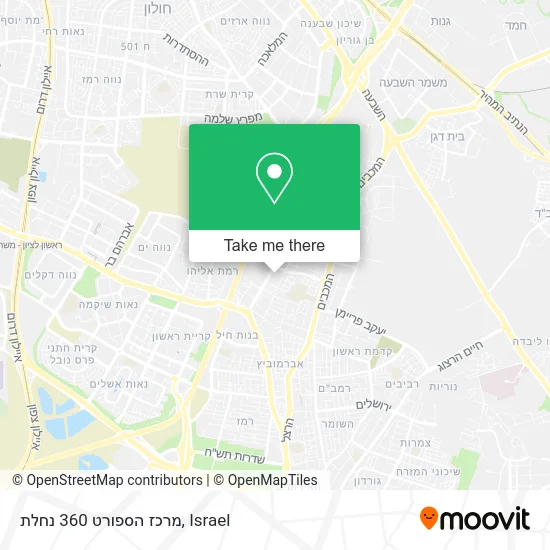 Карта מרכז הספורט 360 נחלת