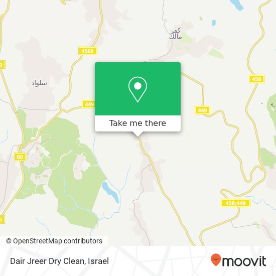 Карта Dair Jreer Dry Clean