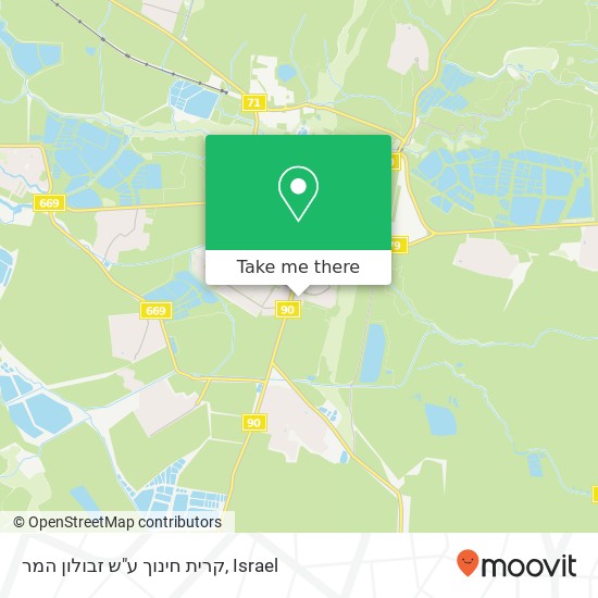 קרית חינוך ע"ש זבולון המר map