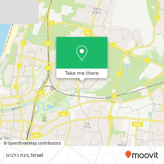 גינת כלבים map