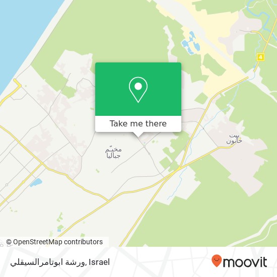 ورشة ابوتامرالسيقلي map