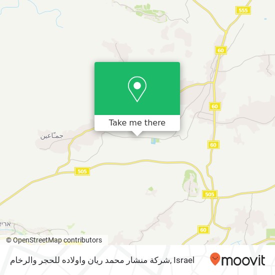 شركة منشار محمد ريان واولاده للحجر والرخام map